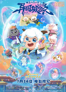 8x福利精品第一导航