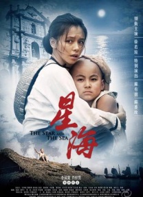 你懂得亚洲